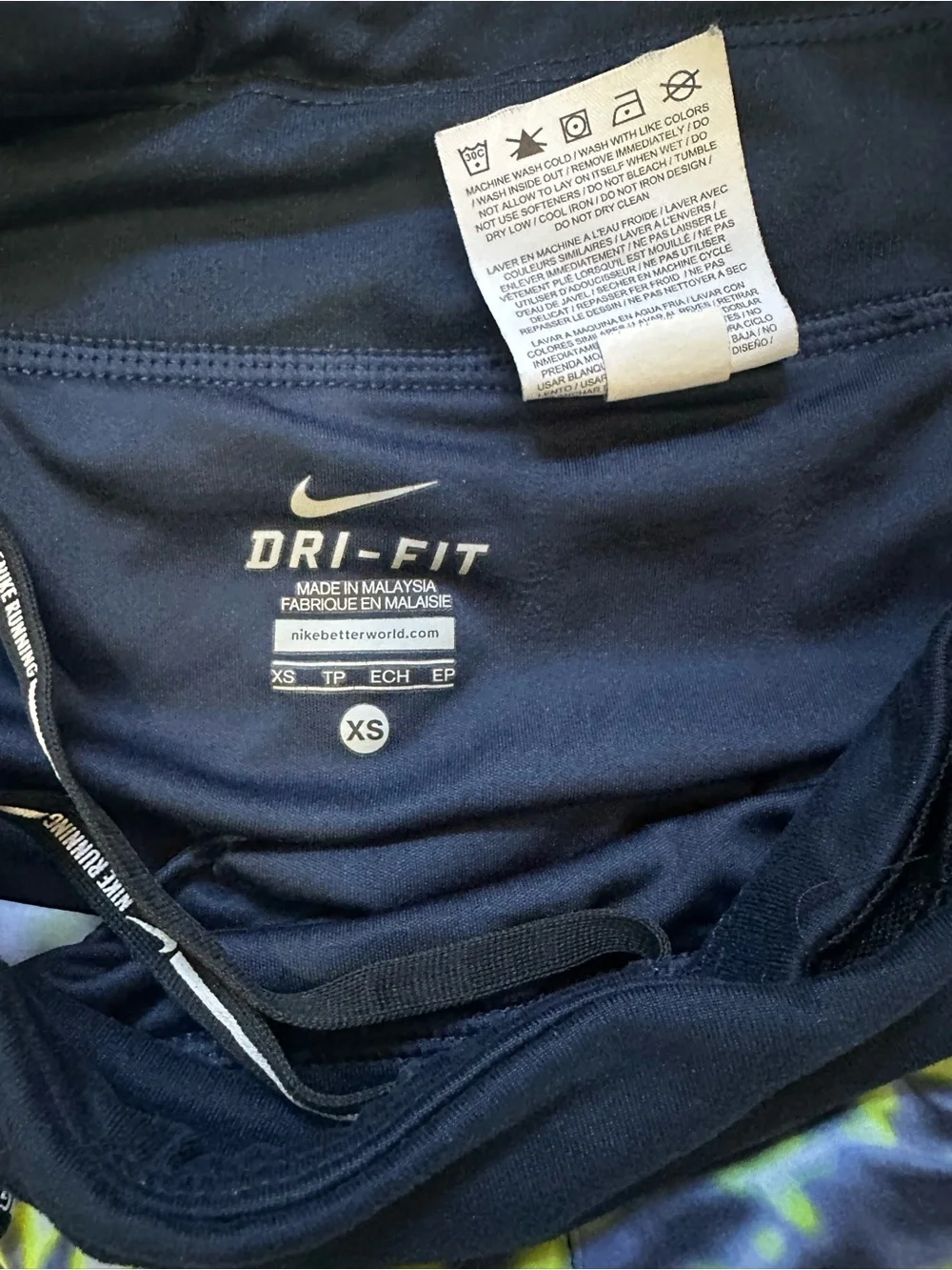 Nike athletic shorts